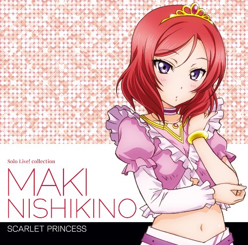 ラブライブ! Solo Live! II from μ’s 西木野真姫 [CD] 西木野真姫(Pile)