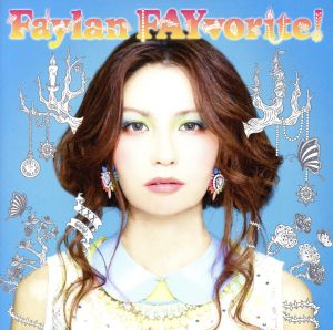 FAYvorite [CD] 飛蘭