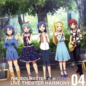 THE IDOLM@STER LIVE THE@TER HARMONY 04 アイドルマスター ミリオンライブ! [CD] エターナルハーモニー 如月千早(今井麻美) 徳川まつり(諏訪彩花) ジュリア(寺川愛美) 豊川風花(末柄里恵) エミリー・スチュアート(郁原ゆう) ジュリア(愛美) 松井洋平 きみコ KOH; 藤本記子