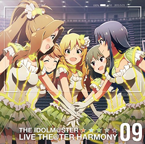THE IDOLM@STER LIVE THE@TER HARMONY 09 アイドルマスター ミリオンライブ! [CD] ミルキーウェイ 星井美希(長谷川明子) 二階堂千鶴(野村香菜子) 永吉昴(斉藤佑圭) 天空橋朋花(小岩井ことり) 高山紗代子(駒形友梨) 藤本記子 結城アイラ KOH 松井洋平; 真崎エリカ