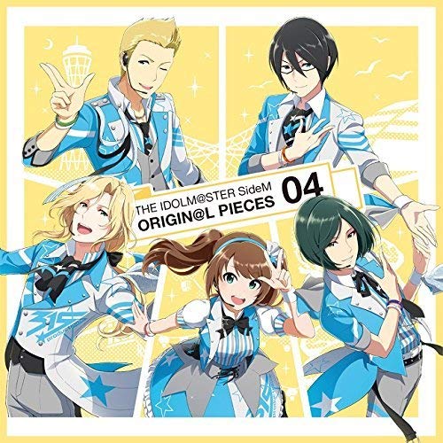 アイドルマスター SideM THE IDOLM@STER SideM ORIGIN@L PIECES 04 [CD] ゲーム・ミュージック 都築圭(土岐隼一) 真崎エリカ 廣澤優也; 藤井亮太