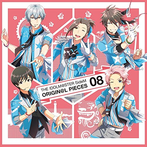アイドルマスター SideM THE IDOLM@STER SideM ORIGIN@L PIECES 08 [CD] ゲーム・ミュージック、 兜大吾(浦尾岳大)、 渡辺みのり(高塚智人)、 冬美旬(永塚拓馬)、 硲道夫(伊東健人)、 握野英雄(熊谷健太郎)、 結城アイラ; 本田光史郎