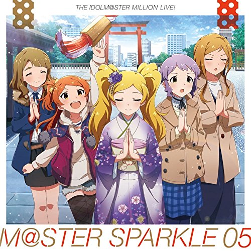 THE IDOLM@STER MILLION LIVE! M@STER SPARKLE 05 (特典なし) [CD] 大神環( CV.稲川英里) 宮尾美也( CV.桐谷蝶々) 百瀬莉緒( CV.山口立花子) エミリー・スチュアート( CV.郁原ゆう); 真壁瑞希( CV.阿部里果)