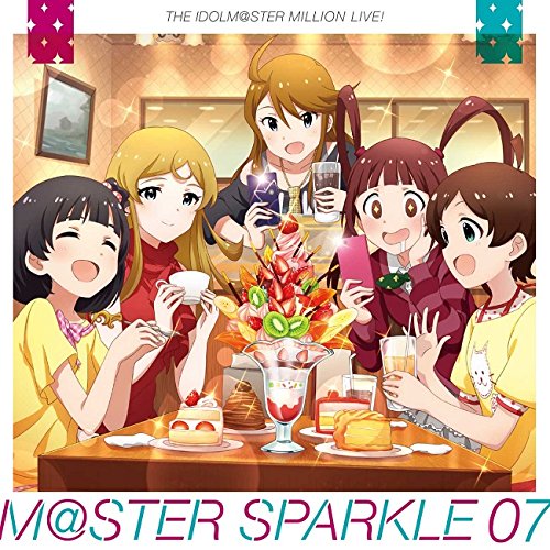 THE IDOLM@STER MILLION LIVE! M@STER SPARKLE 07 (特典なし) [CD] 木下ひなた( CV.田村奈央) 篠宮可憐( CV.近藤 唯) 所恵美( CV.藤井ゆきよ) 中谷育( CV.原嶋あかり); 松田亜利沙( CV.村川梨衣)