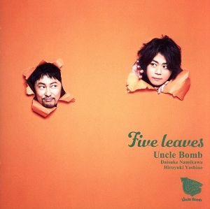 Five Leaves【通常盤】 [CD] Uncle Bomb