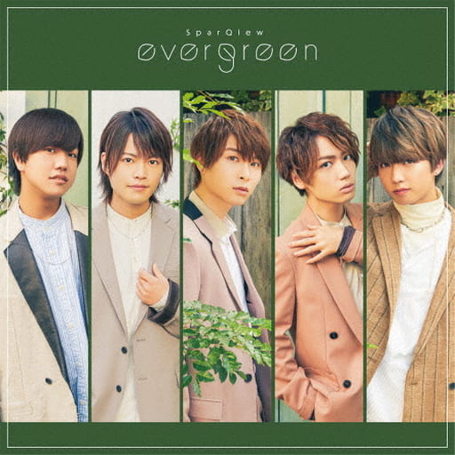 「evergreen」【通常盤】 [CD] SparQlew