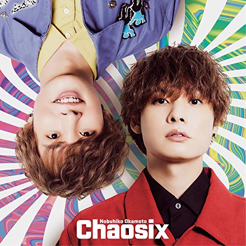 岡本信彦 6thミニアルバム「Chaosix」【通常盤】 [CD] 岡本信彦