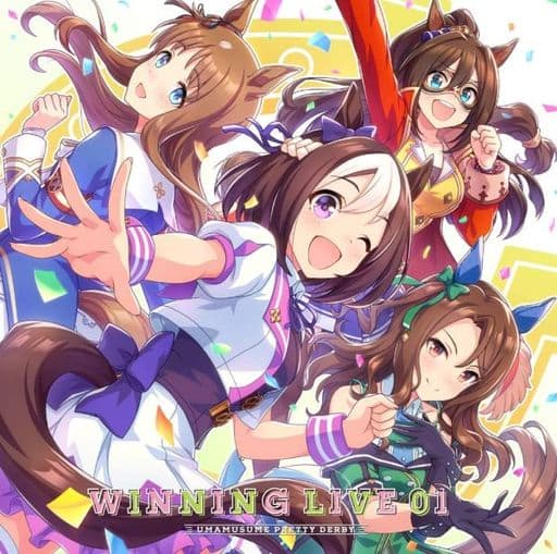 『ウマ娘 プリティーダービー』WINNING LIVE 01 [CD] V.A.