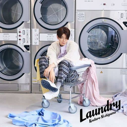 2ndミニアルバム「Laundry」【通常盤】 [CD] 西山宏太朗