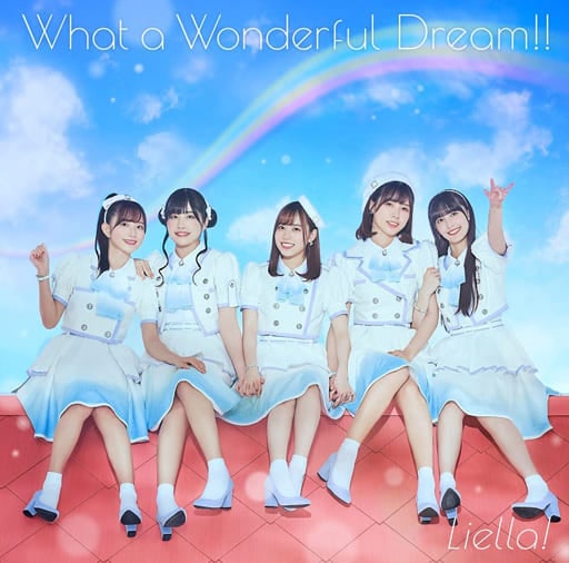 Liella! 1stアルバム「What a Wonderful Dream!!」【フォト盤】 [CD] Liella!