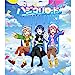 劇場版ラブライブ！サンシャイン!! CD付前売券【1年生】「ハジマリロード」＜限定盤＞