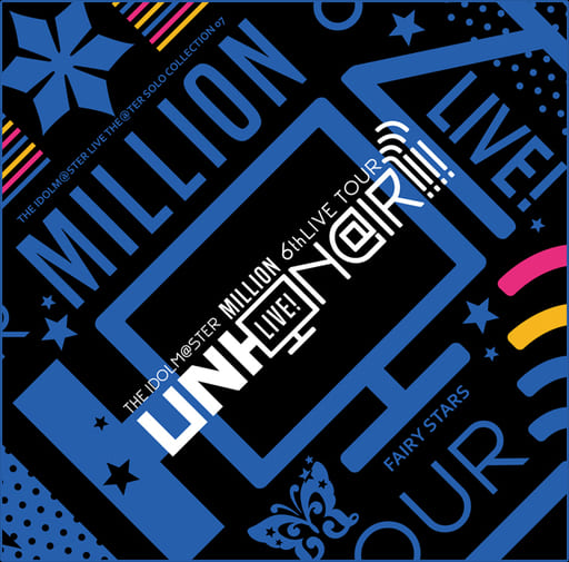 The Idolm@ster Live The@ter Solo Collection 07 Fairy Stars [CD] オムニバス(コンピレーション)