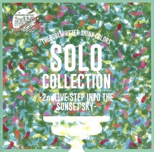 THE IDOLM＠STER SHINY COLORS SOLO COLLECTION -2ndLIVE STEP INTO THE SUNSET SKY-