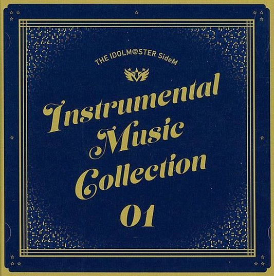 Instrumental Music Collection 01 [CD] アイドルマスター SideM