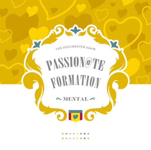 Passion@te Formation -mental-