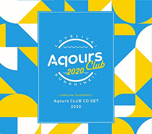 ラブライブ! サンシャイン!! Aqours CLUB CD SET 2020 (期間限定生産盤) [CD] Aqours