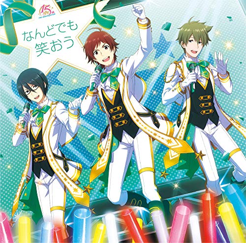 THE IDOLM@STERシリーズ15周年記念曲「なんどでも笑おう」 (SideM盤) [CD] THE IDOLM@STER FIVE STARS!!!!!