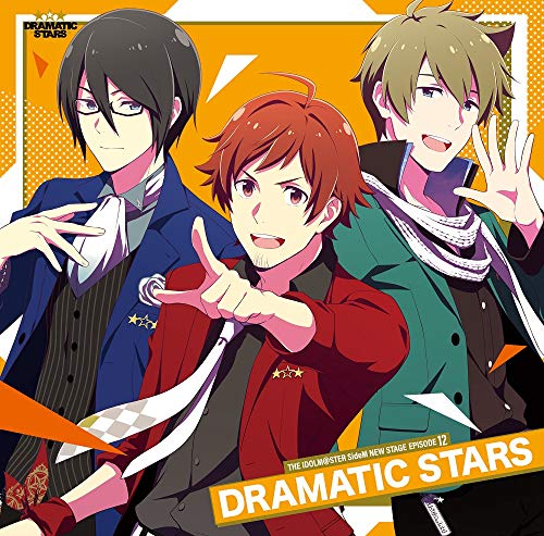 THE IDOLM@STER SideM NEW STAGE EPISODE:12 DRAMATIC STARS [CD] DRAMATIC STARS