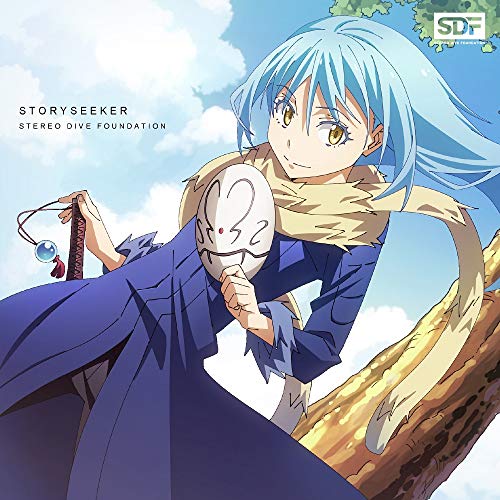 TVアニメ『転生したらスライムだった件 第2期』エンディング主題歌「STORYSEEKER」【アニメ盤】 [CD] STEREO DIVE FOUNDATION