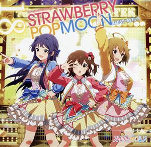 THE IDOLM@STER MILLION THE@TER WAVE 18 ストロベリーポップムーン [CD] ストロベリーポップムーン[春日未来(CV.山崎はるか)、最上静香(CV.田所あずさ)、伊吹 翼(CV.Machico)]