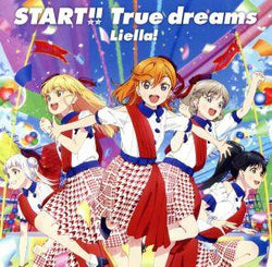 TVアニメ『ラブライブ! スーパースター!!』OP主題歌「START!! True dreams」 [CD] Liella!