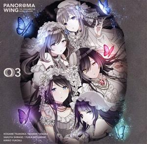 THE IDOLM@STER SHINY COLORS PANOR@MA WING 03 [CD] アンティーカ