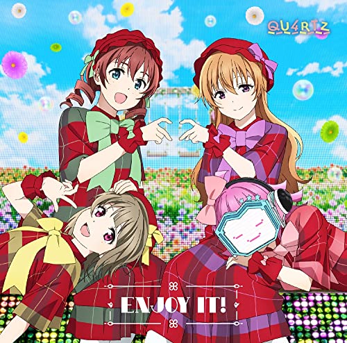 TVアニメ『ラブライブ! 虹ヶ咲学園スクールアイドル同好会』2期 第3話挿入歌「ENJOY IT! 」 [CD] QU4RTZ 【中須かすみ(CV.相良茉優)、近江彼方(CV.鬼頭明里)、エマ・ヴェルデ(CV.指出毬亜)、天王寺璃奈(CV.田中ちえ美)】