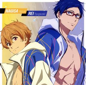 『劇場版 Free! -the Final Stroke-』キャラクターソングシングル Vol.5 葉月 渚(CV.代永 翼)&竜ヶ崎 怜(CV.平川大輔) [CD] 葉月 渚(CV.代永 翼)&竜ヶ崎 怜(CV.平川大輔)
