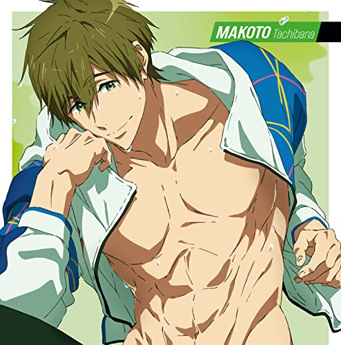 『劇場版 Free! -the Final Stroke-』キャラクターソングシングル Vol.7 橘 真琴（CV.鈴木達央） [CD] 橘 真琴（CV.鈴木達央）