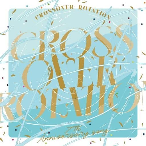 アイドリッシュセブン 7th Anniversary Song [CD] IDOLiSH7，TRIGGER，Re:vale，OO