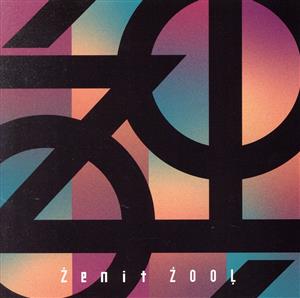 enit - EP [CD] OO