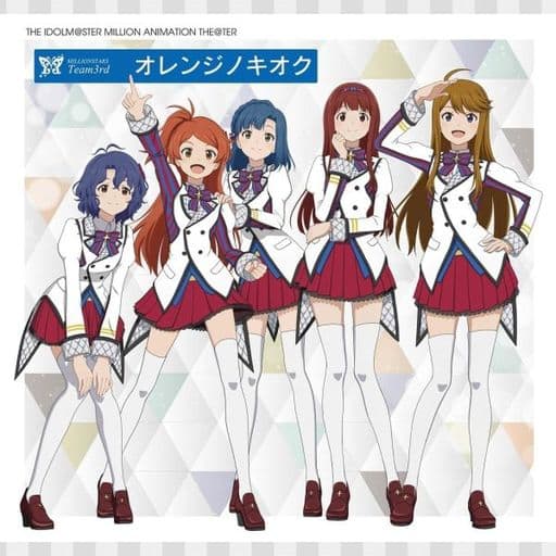 THE IDOLM@STER MILLION ANIMATION THE@TER MILLIONSTARS Team3rd『オレンジノキオク』 [CD] アイドルマスター ミリオンライブ！