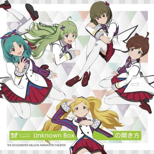 THE IDOLM@STER MILLION ANIMATION THE@TER MILLIONSTARS Team6th『Unknown Boxの開き方』 [CD] アイドルマスター ミリオンライブ！