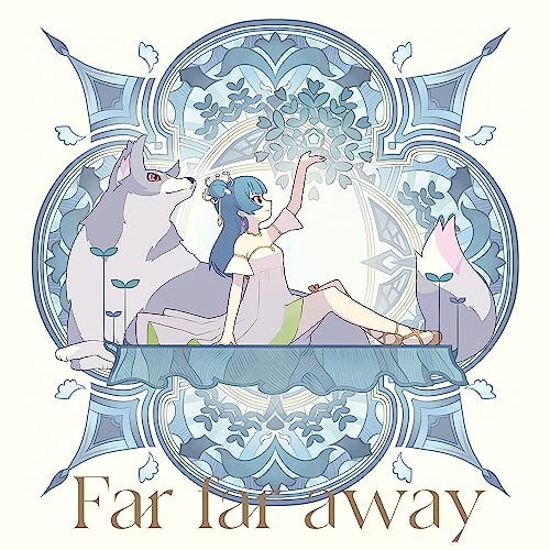 TVアニメ『幻日のヨハネ -SUNSHINE in the MIRROR-』第1話挿入歌／第3話挿入歌 「Far far away / Be as one!!!」＜Far far away盤(A盤)＞ [CD] V.A.
