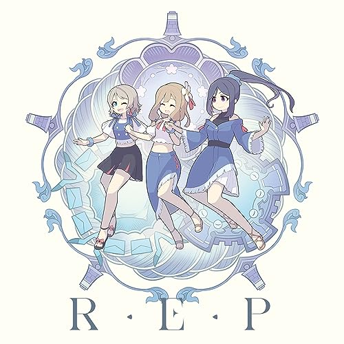 TVアニメ『幻日のヨハネ -SUNSHINE in the MIRROR-』第4話挿入歌/第6話挿入歌「R・E・P / Hey， dear my friends」＜R・E・P盤＞ [CD] V.A.
