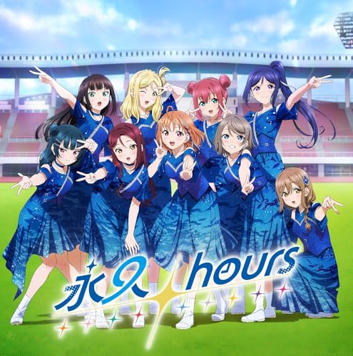 Aqours Finale LIVE テーマソングCD「永久hours」【通常盤】 [CD] Aqours
