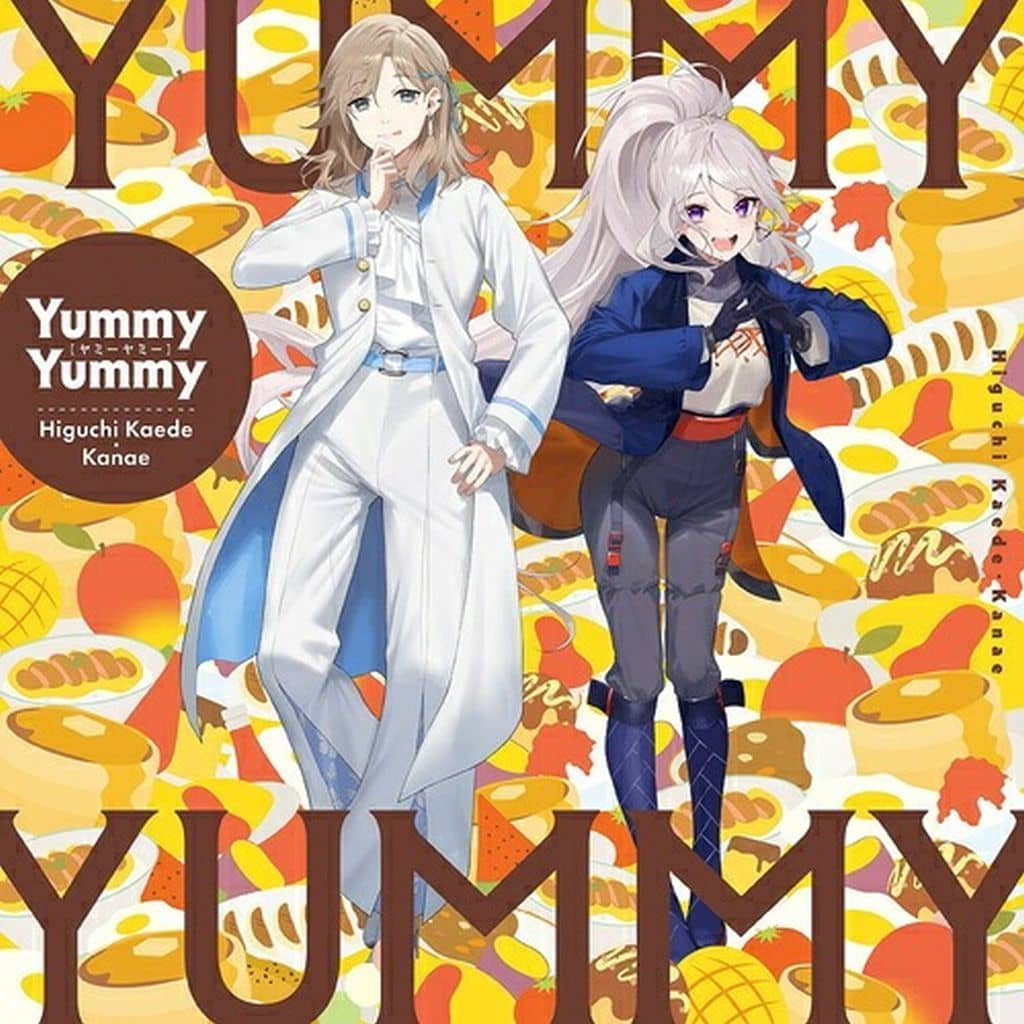 TVアニメ『日本へようこそエルフさん。』エンディング主題歌「Yummy Yummy」【通常盤】 [CD] 樋口楓、叶