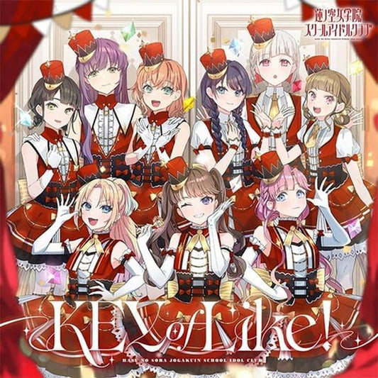 スマートフォン向けアプリ『Link!Like!ラブライブ!』 蓮ノ空女学院スクールアイドルクラブ 4thシングル「KEY of Like!」 [CD] 蓮ノ空女学院スクールアイドルクラブ スリーズブーケ&DOLLCHESTRA&みらくらぱーく! 新谷風太 鈴木雅也; 渡辺拓也