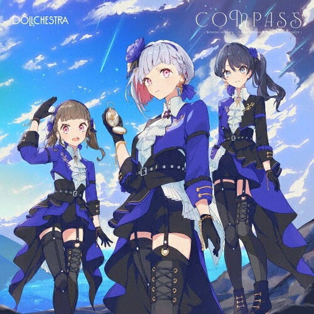 DOLLCHESTRA 5thシングル「COMPASS」 [CD] DOLLCHESTRA