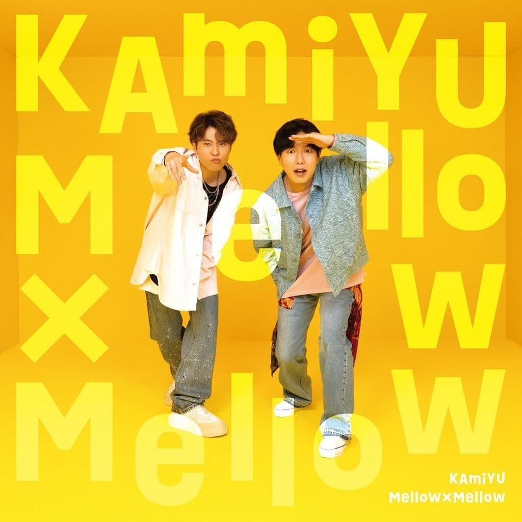 Mellow×Mellow 【通常盤】 [CD] KAmiYU