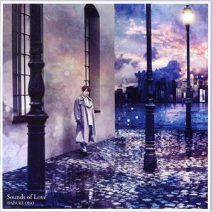 小野大輔 mini ALBUM【通常盤】 [CD] 小野大輔