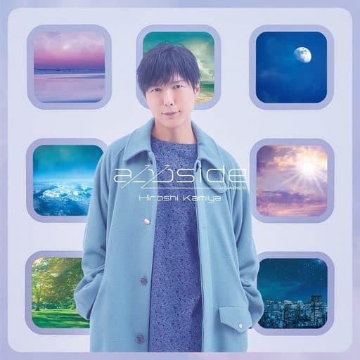 appside【通常盤】 [CD] 神谷浩史