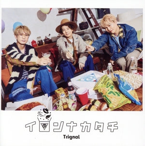 Trignal 5thミニアルバム「タイトル未定」【通常盤】 [CD] Trignal