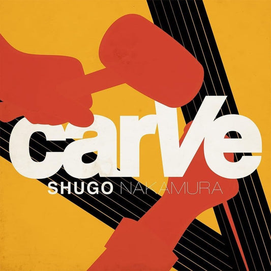5周年記念アルバム「carVe」【通常盤】 [CD] 仲村宗悟