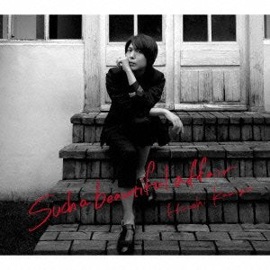 Such a beautiful affair(豪華盤)(DVD付) [CD] 神谷浩史 こだまさおり 松村龍二 只野菜摘 黒須克彦 増田武史; 野井洋児