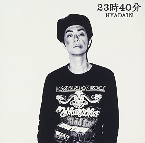 23時40分(初回限定盤)(DVD付) [CD] ヒャダイン Base Ball Bear 前山田健一 Base Ball Bear ヒャダイン; Base Ball Bear