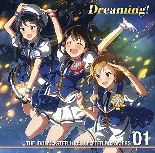 THE IDOLM@STER LIVE THE@TER DREAMERS 01 Dreaming!(初回限定盤)(Blu-ray Disc付) [CD] 春日未来(山崎はるか)，最上静香(田所あずさ)，伊吹翼(Machico) 春日未来(山崎はるか) MILLIONSTARS 最上静香(田所あずさ) 伊吹翼(Machico) 佐々木恵梨 真崎エリカ BNSI(佐藤貴文) Arte Refact 春日未来(山崎はるか) MILLIONSTARS 最上静香(田所あずさ); 伊吹翼(Machico)