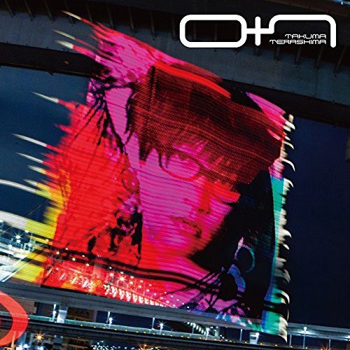 0+1(初回限定盤)(DVD付) [CD] 寺島拓篤 寺島拓篤 柘植敏道; 寺島拓篤