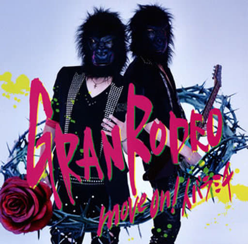 move on! イバラミチ (初回限定盤)(DVD付) [CD] GRANRODEO 谷山紀章 飯塚昌明; GRANRODEO