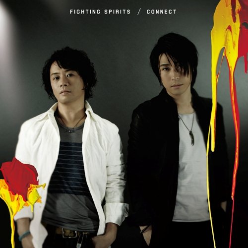 FIGHTING SPIRITS(豪華盤)(DVD付) [CD] CONNECT こだまさおり 田村信二; 渡辺拓也